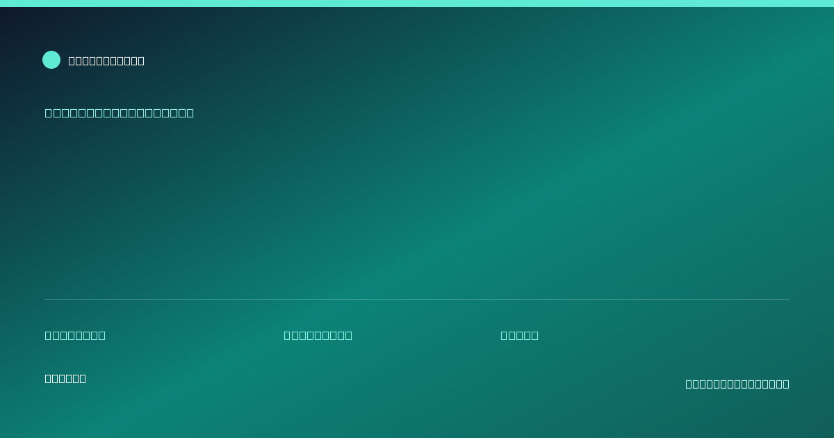 Shareable card for Gallo Glass Co