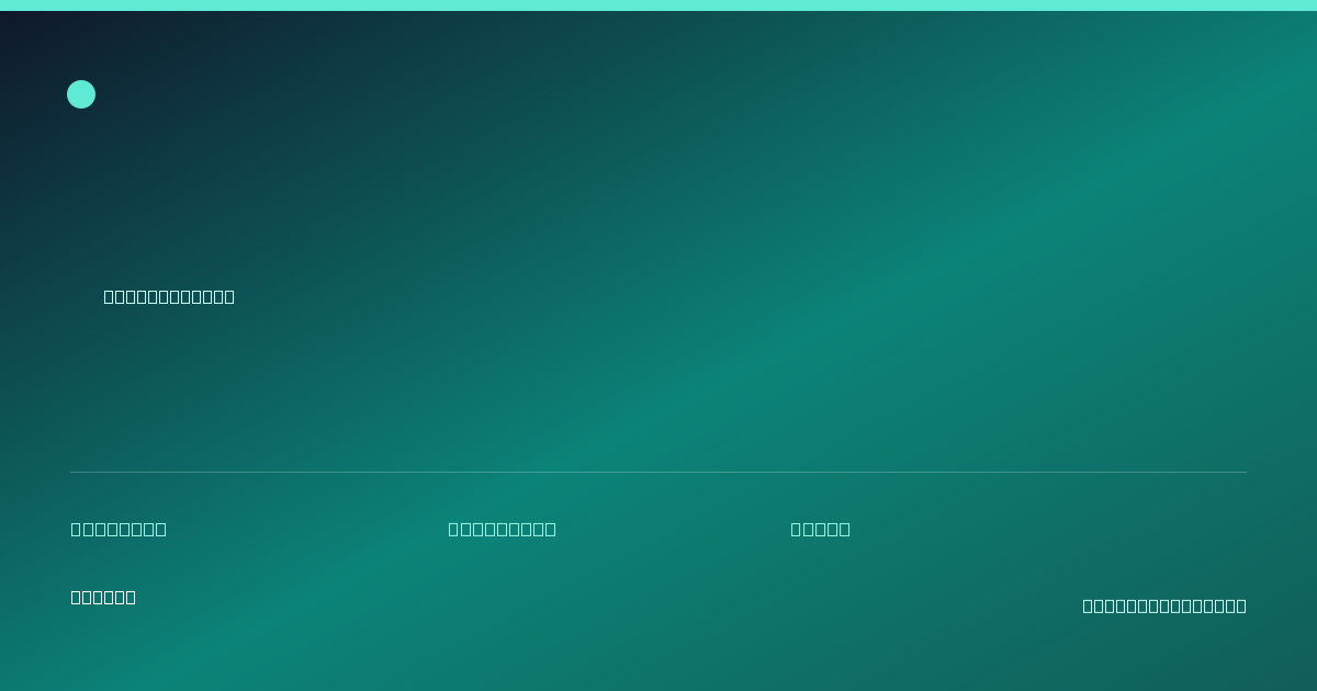 Shareable card for Valimet Inc