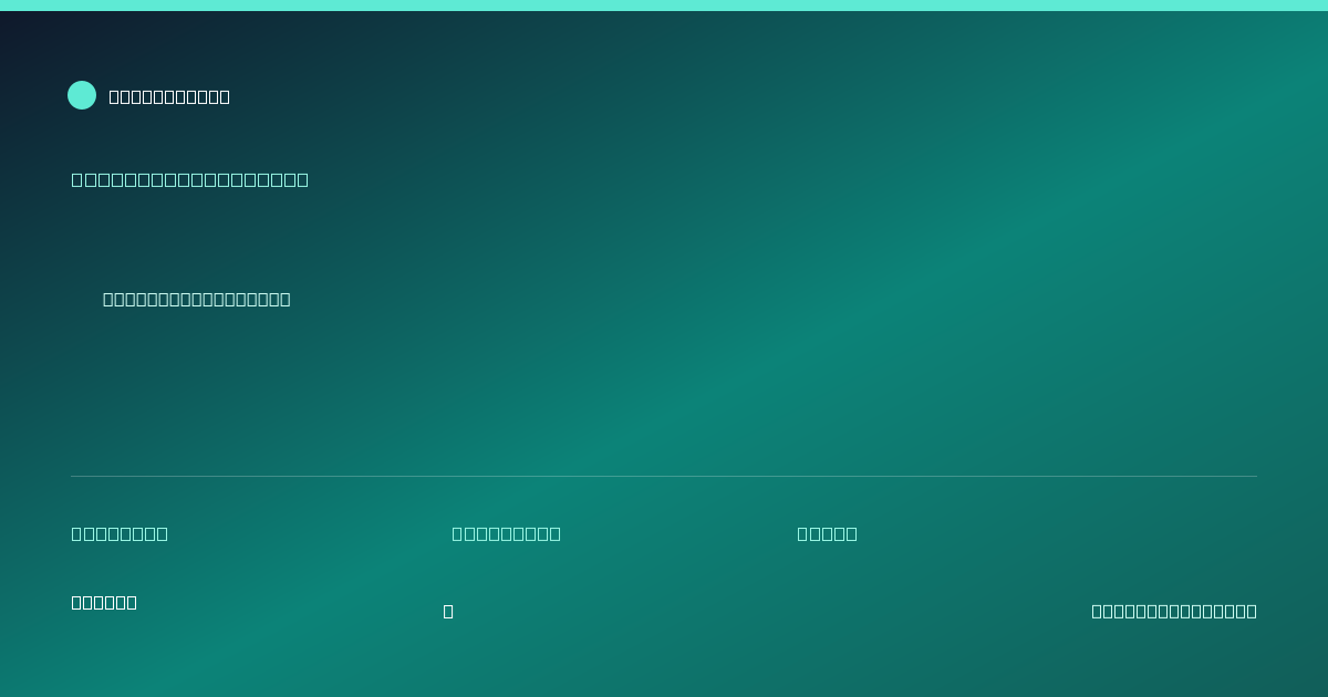 Shareable card for Thelamco Inc
